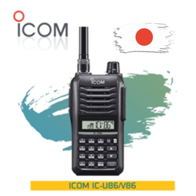 Bộ đàm Icom IC U86/V86