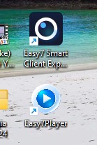 Phần mềm Easy7 Player được cài kèm theo