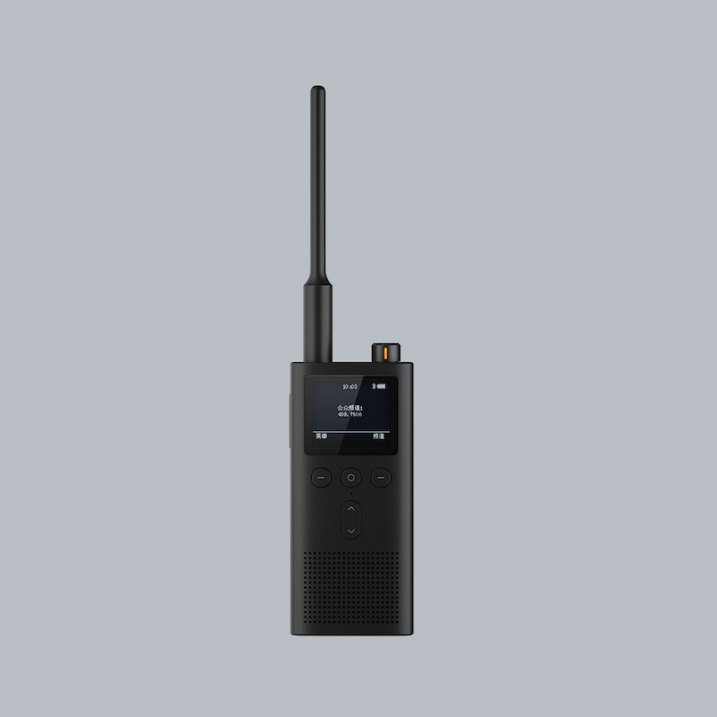 Xiaomi Walkie Talkie 2 sở hữu thiết kế hiện đại, nhỏ gọn, tiện lợi khi mang theo