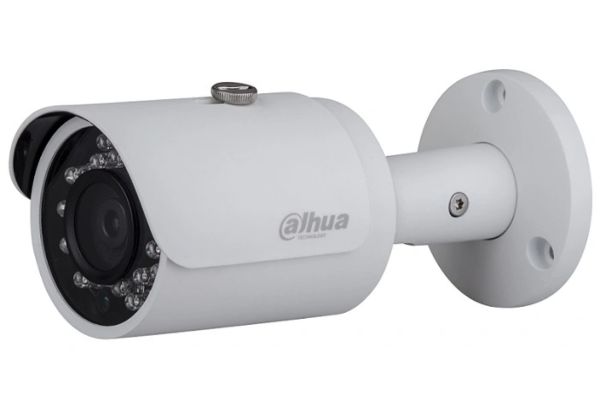 Tính năng vượt trội của camera Dahua 1200SP S4 