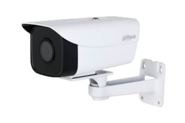 Tính năng nổi bật camera Dahua ngoài trời 