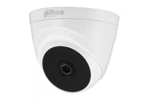 Tính năng nổi bật của camera Dahua lắp trong nhà