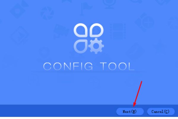 Cài đặt phần mềm Config tool 