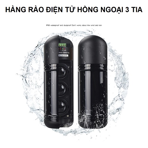 Hàng rào điện tử có dây 03 tia FC-ABE-250