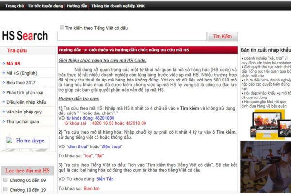 Tra HS Code bộ đàm tại hssearch.net