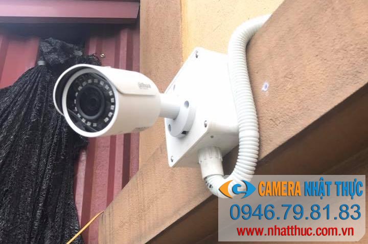 camera dahua