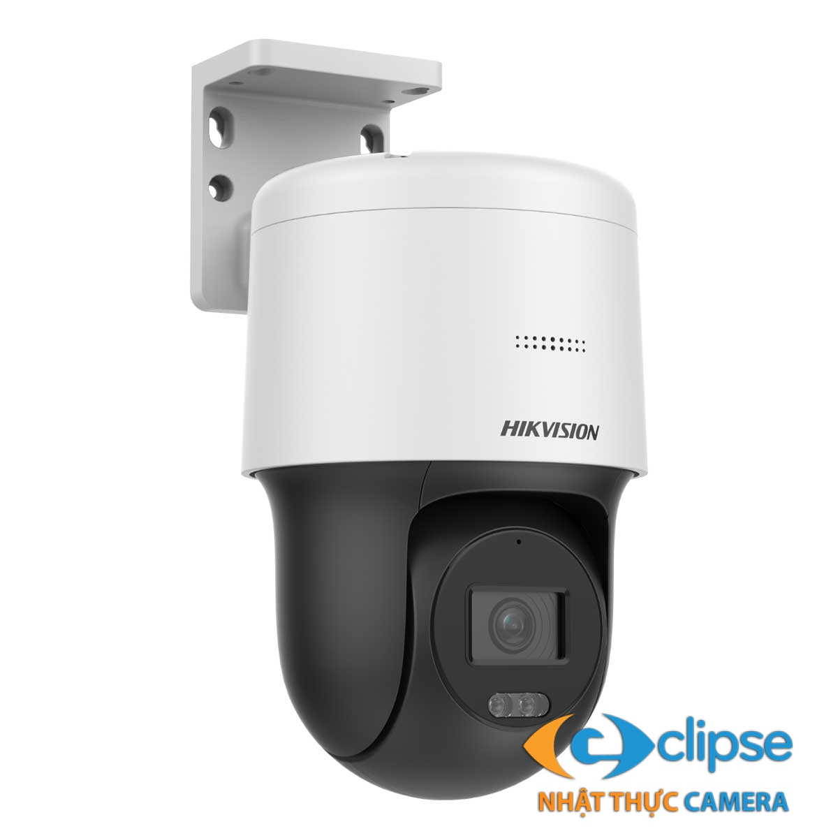 Hikvision DS-2DE2C400MW-DE(S7)