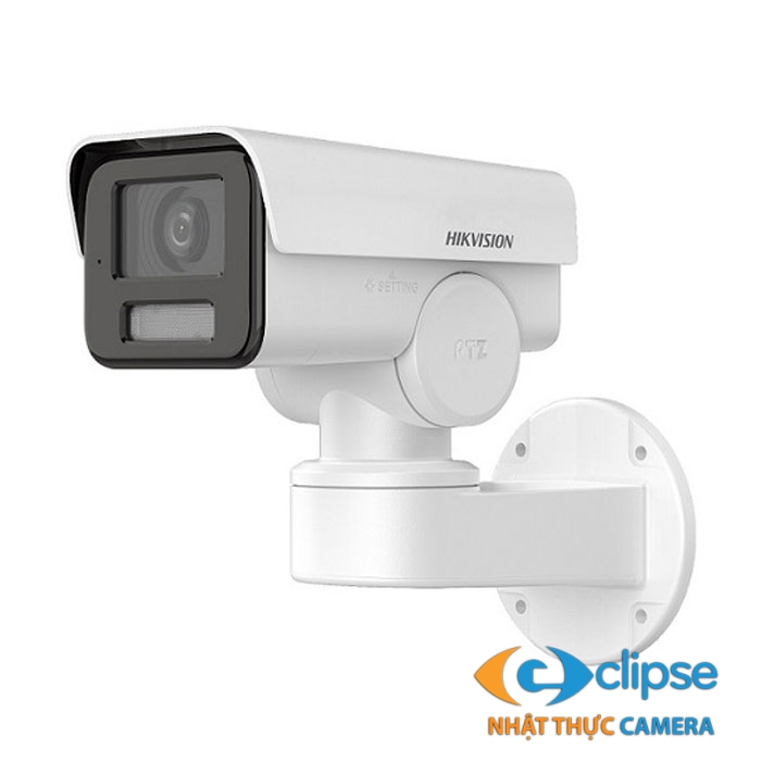 Hikvision DS-2CD1P47G2-LUF