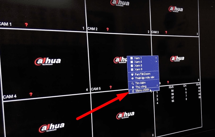 Menu chính của đầu ghi Dahua.