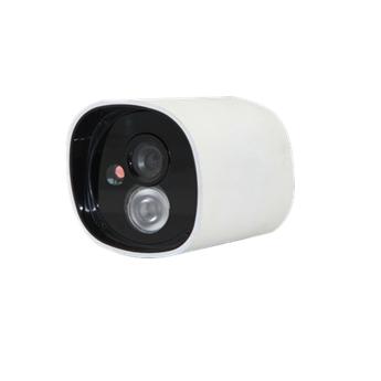 Camera hồng ngoại, quan sát AST 82413HD