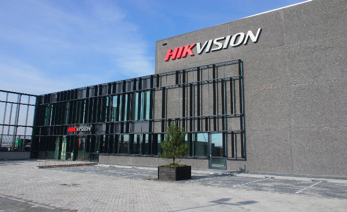 Camera thương hiệu HIKVISION