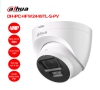 Camera IP Dahua 4MP Dome DH-IPC-HDW2449T-S-PV