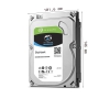 Ổ cứng chuyên dụng 18TB SEAGATE SKYHAWK ST18000VE002