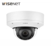 Camera IP Dome hồng ngoại Hanwha Techwin WISENET XND-8093RV