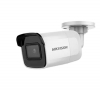 Hikvision DS-2CD2021G1-I | Camera IP giá rẻ 2MP