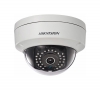 Hikvision DS-2CD2121G0-IS (C) | Camera IP giá rẻ 2MP