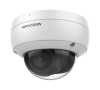 Camera Hikvision DS-2CD2123G2-IU | Camera IP giá rẻ 2MP