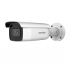 Hikvision DS-2CD2643G2-IZS | Camera IP giá rẻ 4MP