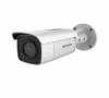 Camera Hikvision DS-2CD2T86G2-2I (C) | Camera thông minh  AcuSense 8MP