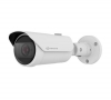 Camera IP hồng ngoại Hanwha Techwin WISENET QNV-C9083R