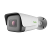 IP Cam TC-C35TP | Camera Tiandy IPC series 5MP