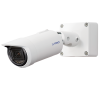 Camera IP thân trụ I-Pro WV-S1536LA