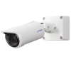 Camera IP thân trụ I-Pro WV-S15700-V2LK