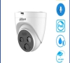 Camera IP Dahua phát hiện lửa, báo cháy DHI-HY-FT121LDP