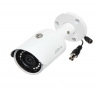 Camera HDCVI 2.0 Megapixel DH-HAC-HFW1200SP-S5