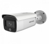 Camera IP hồng ngoại 8MP Hikvision DS-2CD2686G2-IZSU/SL