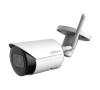 Camera IP hồng ngoại 2.0 Megapixel DAHUA DH-IPC-HFW1230DS-SAW