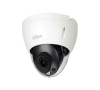 Camera IP Dahua 8MP IPC-HDBW1831RP giá rẻ, chính hãng