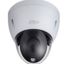 Camera IP Dahua 8MP IPC-HDBW1831RP giá rẻ, chính hãng