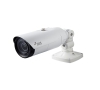 Camera IP IDIS DC-T3233HRXL