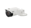 Camera IP IDIS DC-T4236WRX