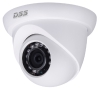 Camera quan sát ip dss DS2300DIP