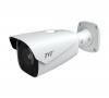 Camera IP thông minh 2MP TVT TD-9423A3-LR