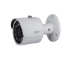 Camera IP Dahua Pro DPI-HFW2330SP