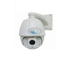 Camera IP Abell A-IPC960P-18X