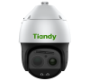 PTZ Camera TC-H358M (44X/IL/A) | Camera Tiandy cao cấp dòng Ultra series