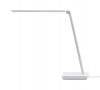 Đèn bàn thông minh Xiaomi Mijia lite chống cận