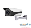 Camera IP Dahua DH-IPC-HFW1230MP-AS-I2 