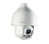 Camera IP BOSCH NDP-5512-Z30L