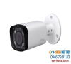 Camera Dahua DH-HAC-HFW1230RP-Z-IRE6