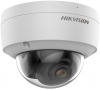 Camera IP ColorVu Hikvision cao cấp DS-2CD2127G2-SU(C) | 2MP