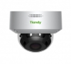 Camera IP TC-C32MP | Camera Tiandy IPC series 2MP