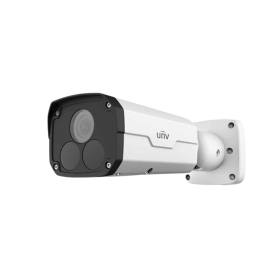 Camera IP thân trụ IPC2222ER5-DUPF40-C