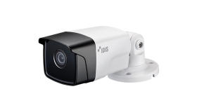 Camera IP IDIS DC-T4517WRX