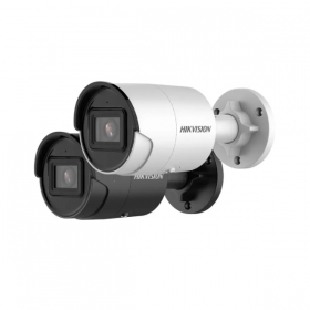 Hikvision DS-2CD2043G2-IU | Camera IP giá rẻ 4MP