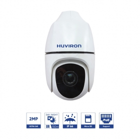 Camera IP hồng ngoại 2MP Huviron HU-NZ2545/I25E